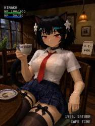 3752518 B