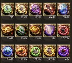 289596 B