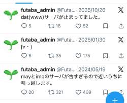 409593 B