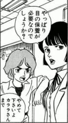 33561 B