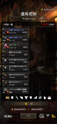 1014734 B