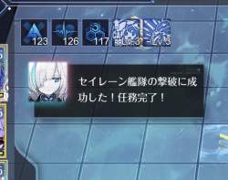 94632 B