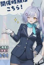 68498 B