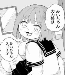 621082 B