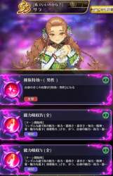 76487 B