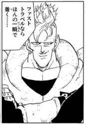 87051 B