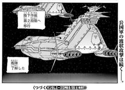 70580 B