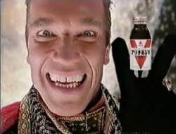 13799 B
