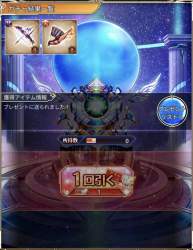224249 B