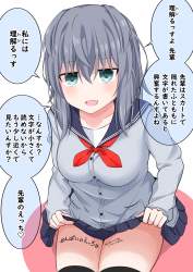 3989633 B