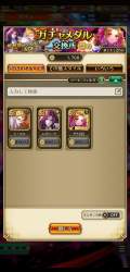 1078630 B