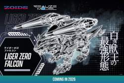 880886 B
