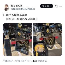 290208 B