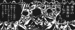 79710 B