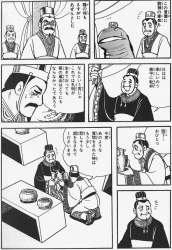 395525 B