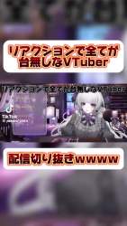 2663369 B