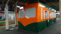 4362556 B