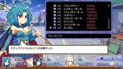 1032567 B