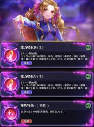 240819 B