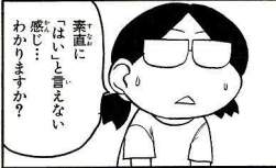 25989 B