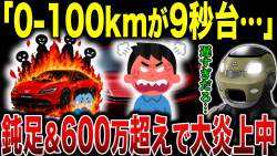 284457 B
