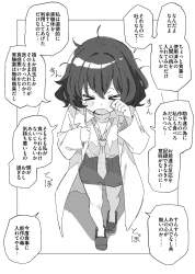 712272 B