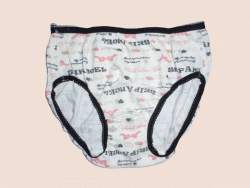 699854 B
