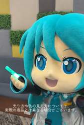 482366 B