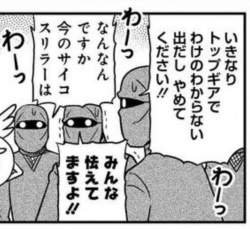596256 B