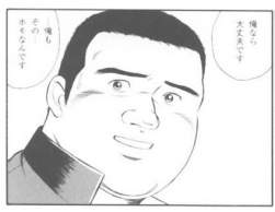 56445 B