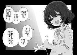 1023559 B