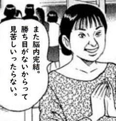 70522 B