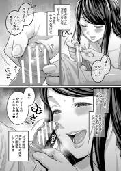 563850 B