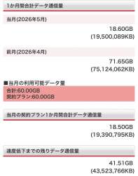 257133 B