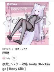 155985 B