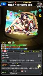 1165464 B