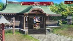 2223267 B