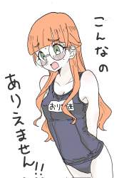 240656 B