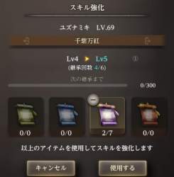 103386 B