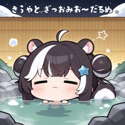 617868 B