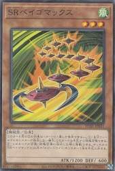 72285 B