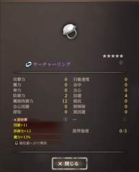 293353 B