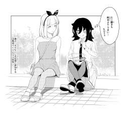 375695 B