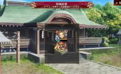 1258418 B