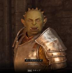 82192 B