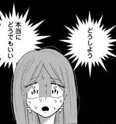 70517 B