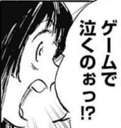 25431 B
