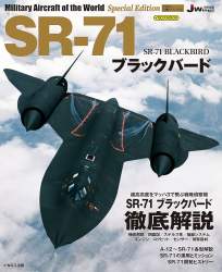 92123 B