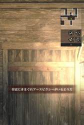 1592575 B