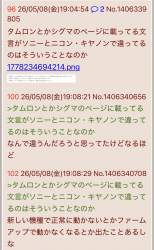 250721 B